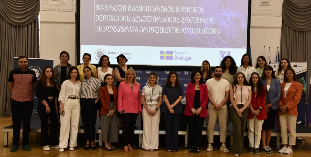 452426273_884954453666816_8130682241625048577_n