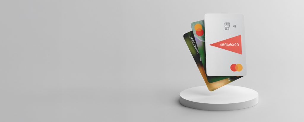 კრისტალის სადებეტო ბარათი