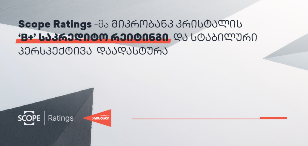 Web (28)